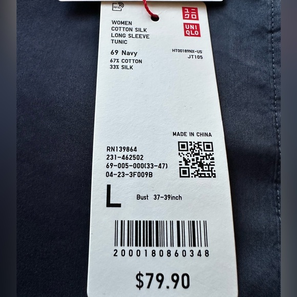 Ines de la Fressange x Uniqlo Navy Blue long tunic blouse, women’s Large - Picture 10 of 10